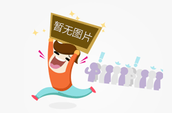 黑龙江哈尔滨：2023年食品安全抽检合格率为97.79%